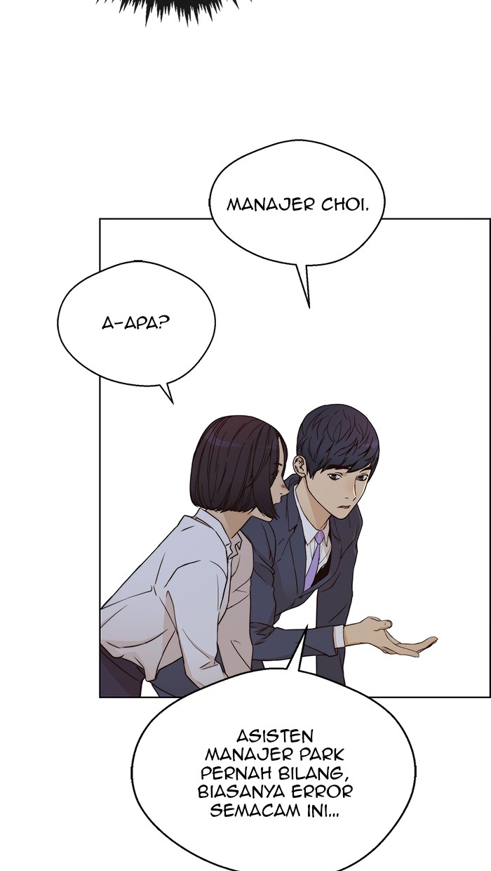 The Man   Chapter 63 Gambar 32