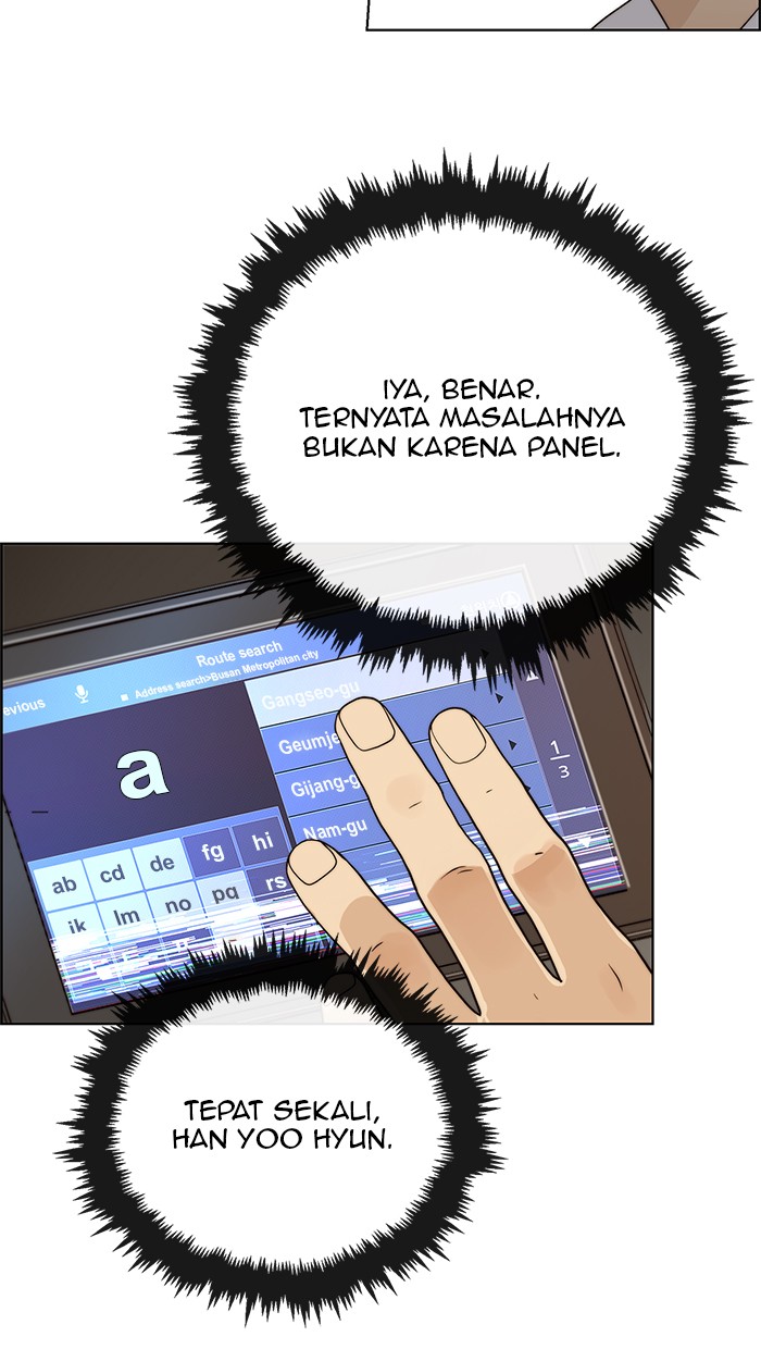 The Man   Chapter 63 Gambar 35