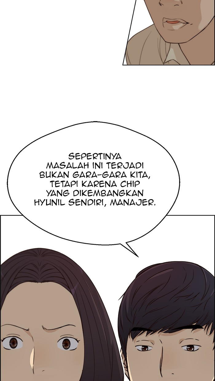 The Man   Chapter 63 Gambar 39