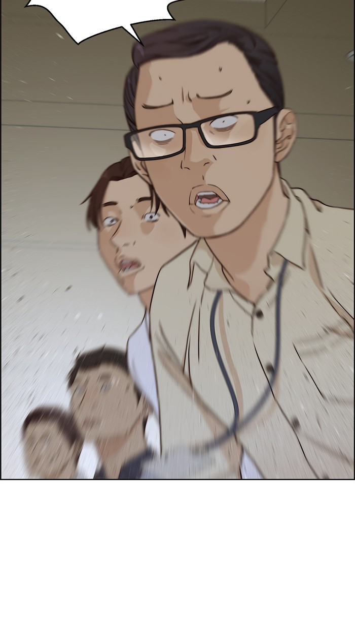 The Man   Chapter 63 Gambar 41