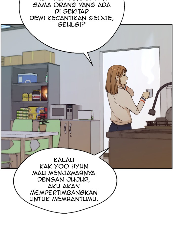 The Man   Chapter 63 Gambar 73