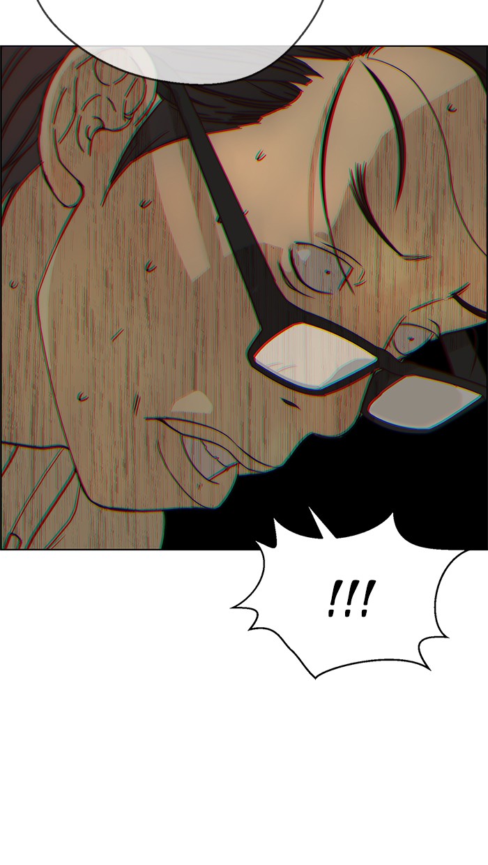 The Man   Chapter 64 Gambar 87