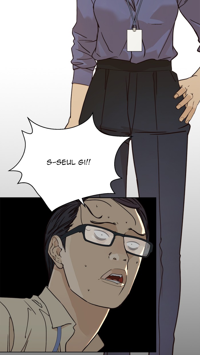 The Man   Chapter 64 Gambar 92