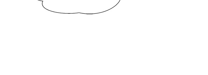 The Man   Chapter 65 Gambar 43