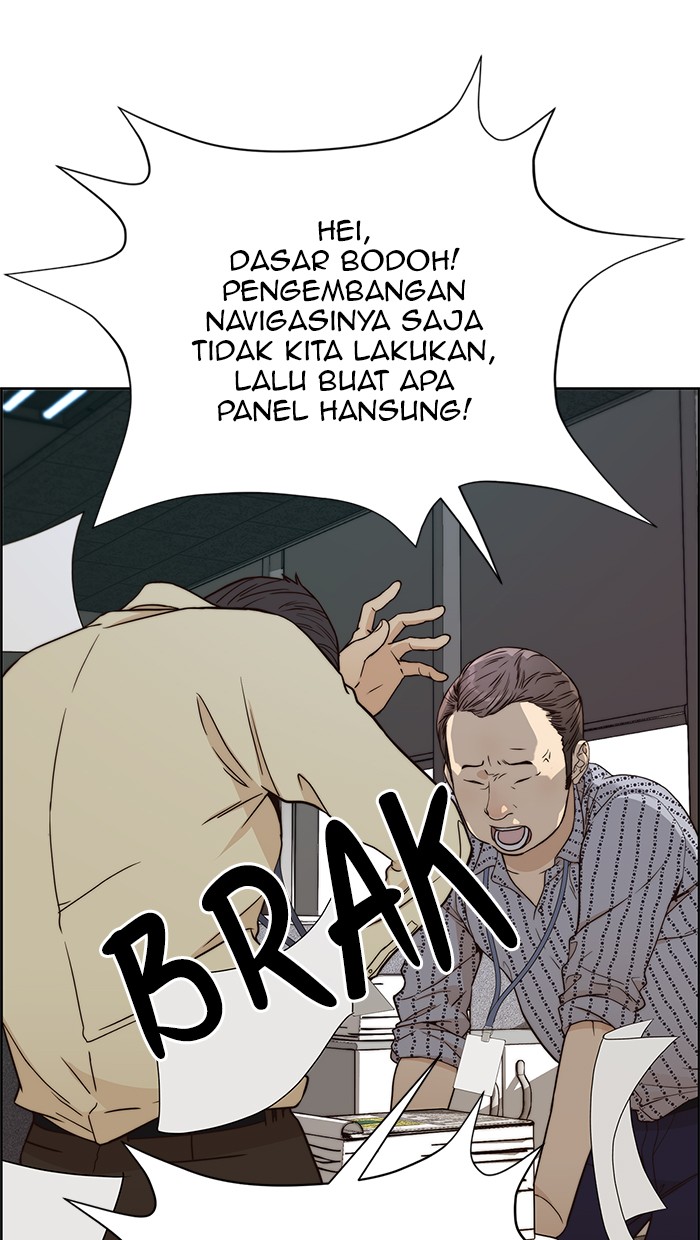 The Man   Chapter 65 Gambar 95