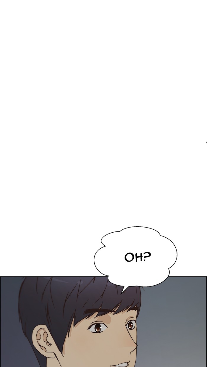 The Man   Chapter 66 Gambar 50