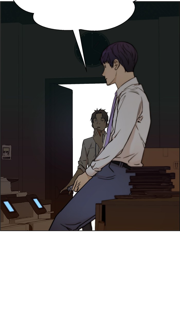The Man   Chapter 66 Gambar 66
