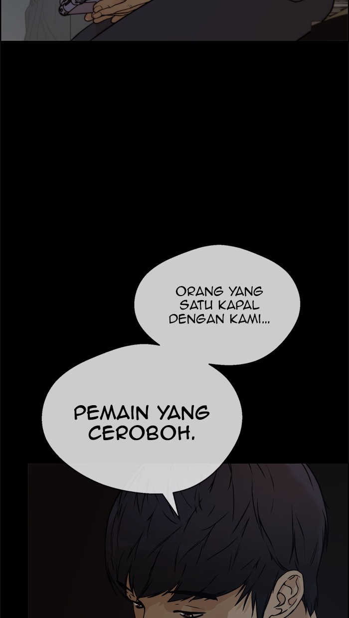 The Man   Chapter 66 Gambar 88