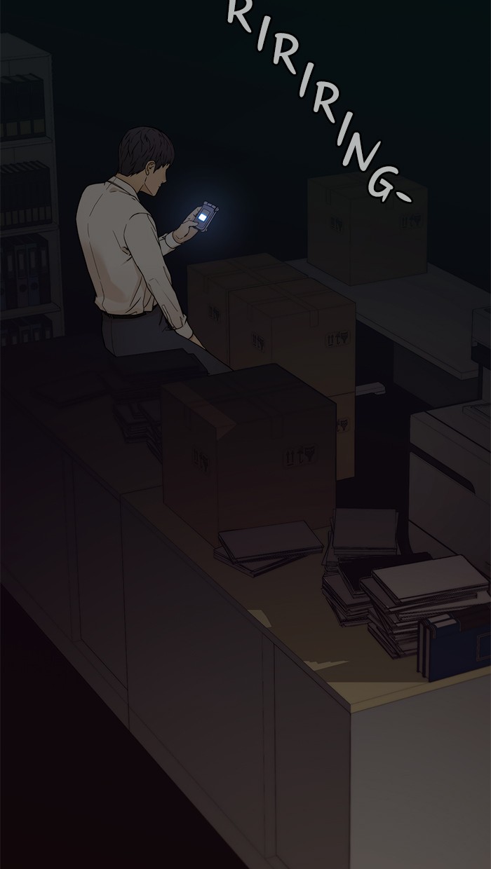 The Man   Chapter 66 Gambar 92