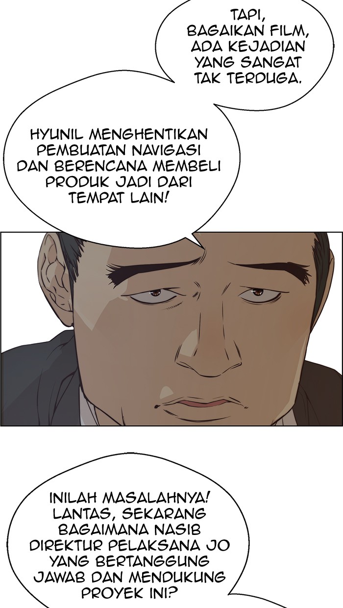 The Man   Chapter 67 Gambar 15