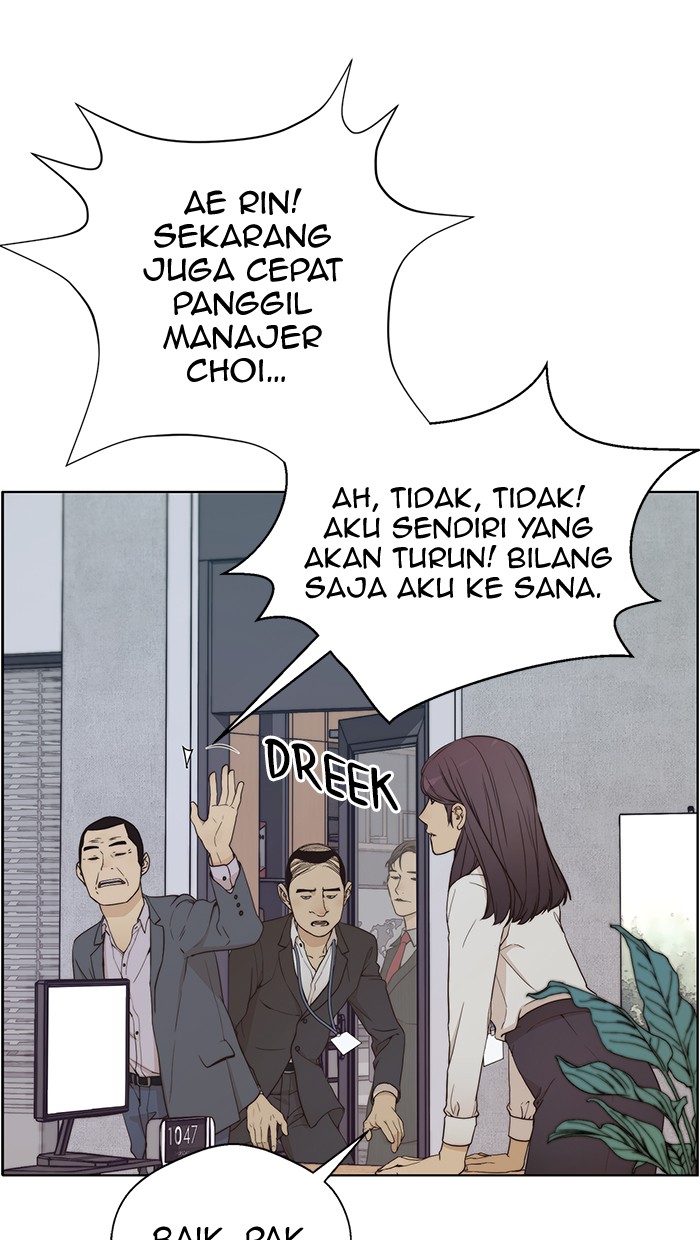 The Man   Chapter 67 Gambar 51