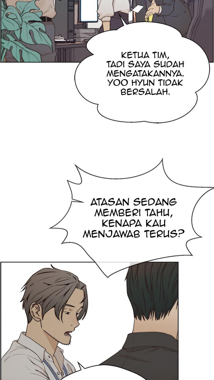 The Man   Chapter 67 Gambar 56