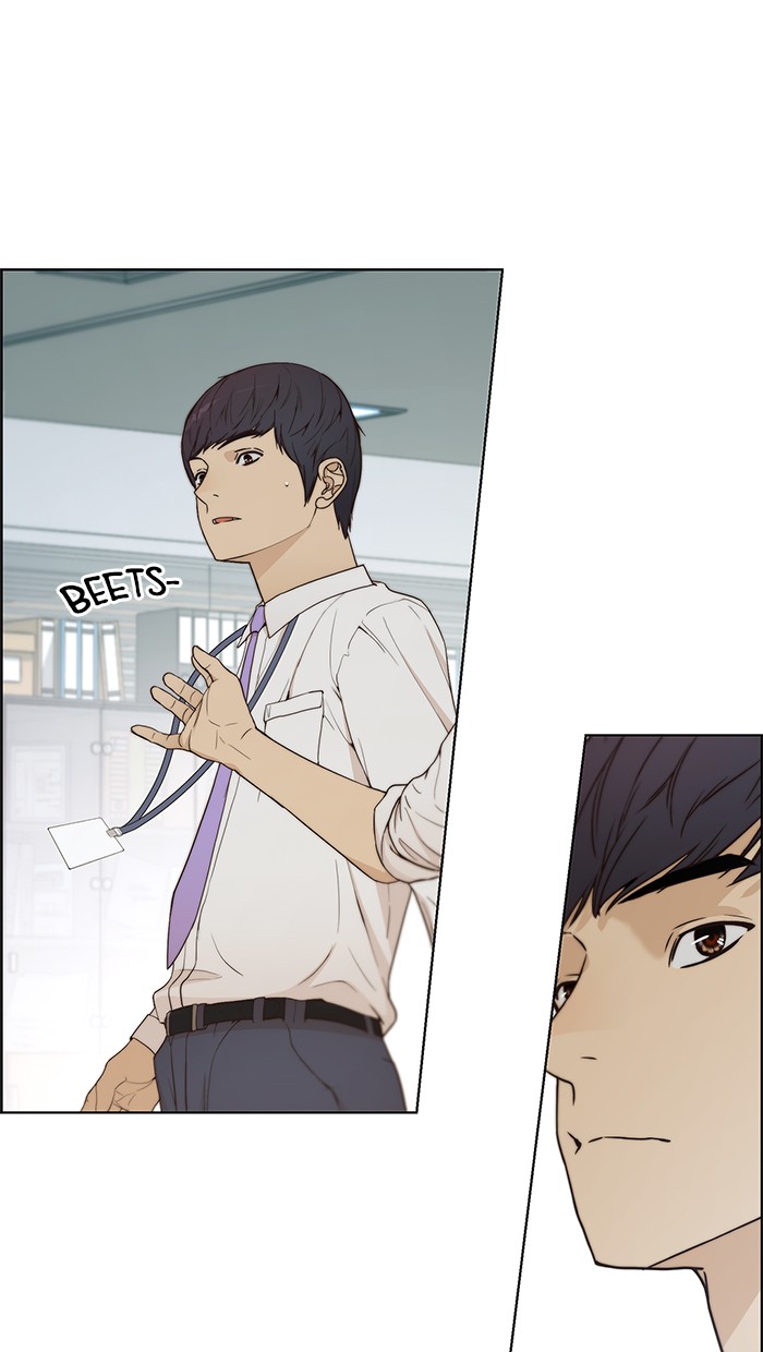 The Man   Chapter 67 Gambar 67