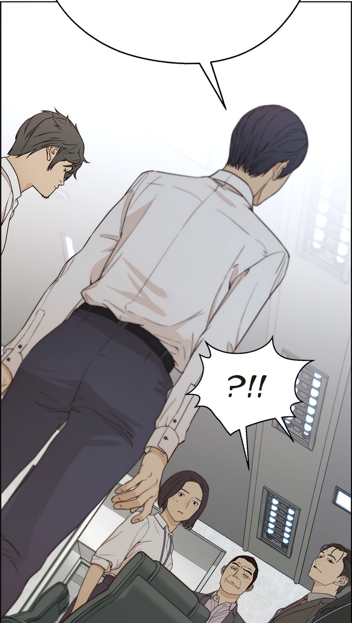 The Man   Chapter 67 Gambar 71