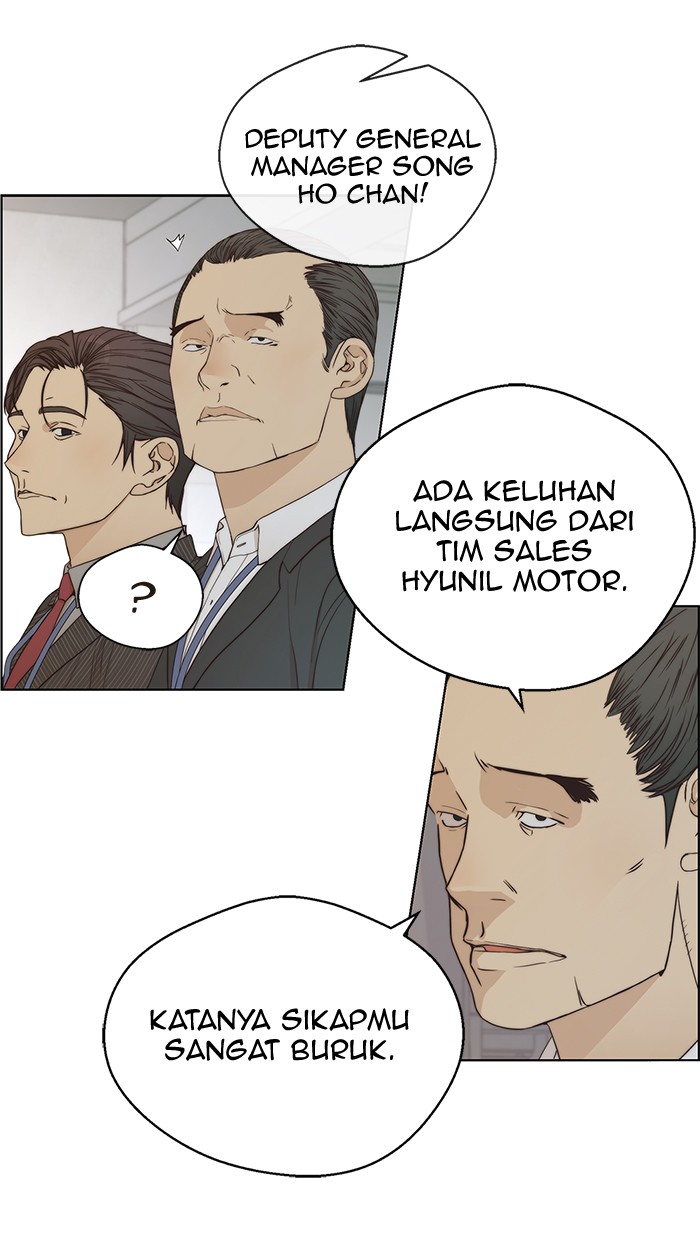 The Man   Chapter 67 Gambar 74