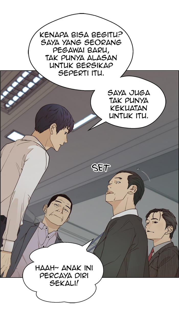 The Man   Chapter 67 Gambar 75