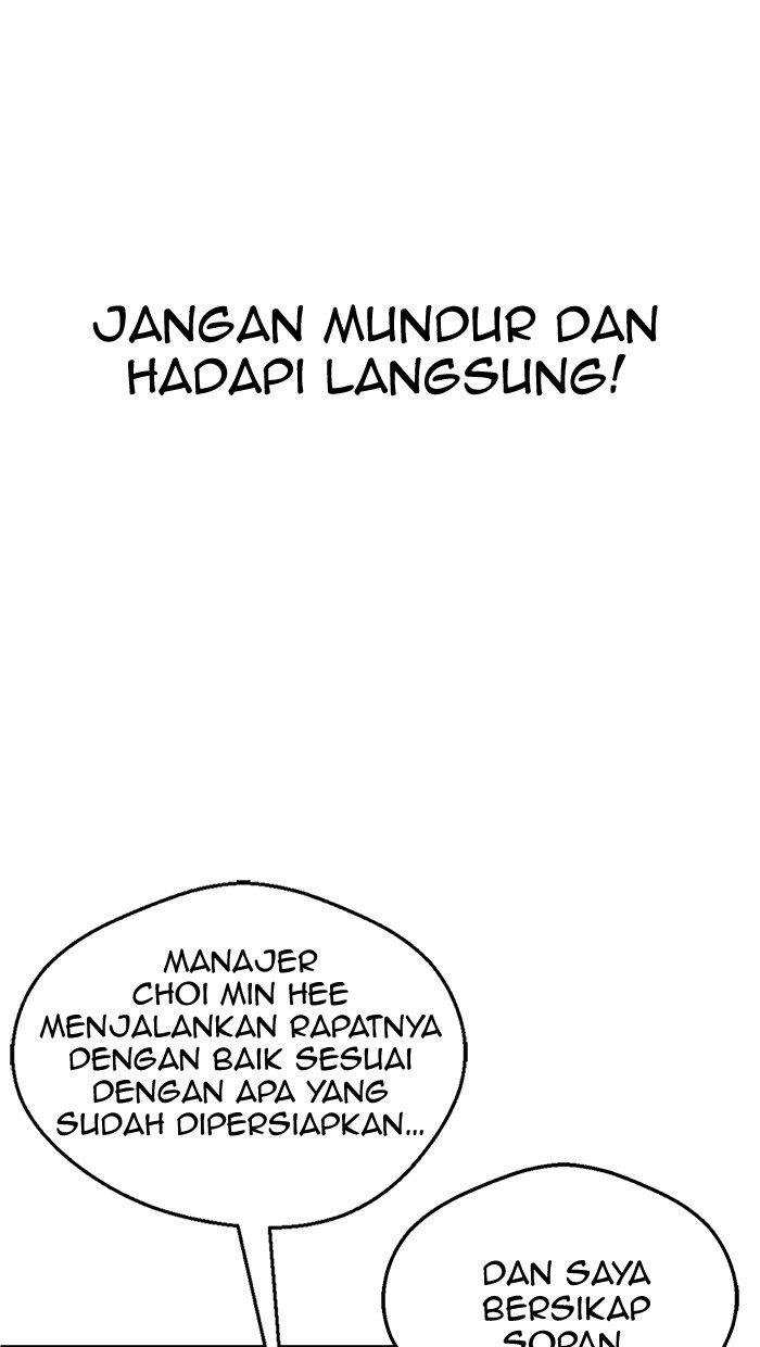 The Man   Chapter 67 Gambar 77