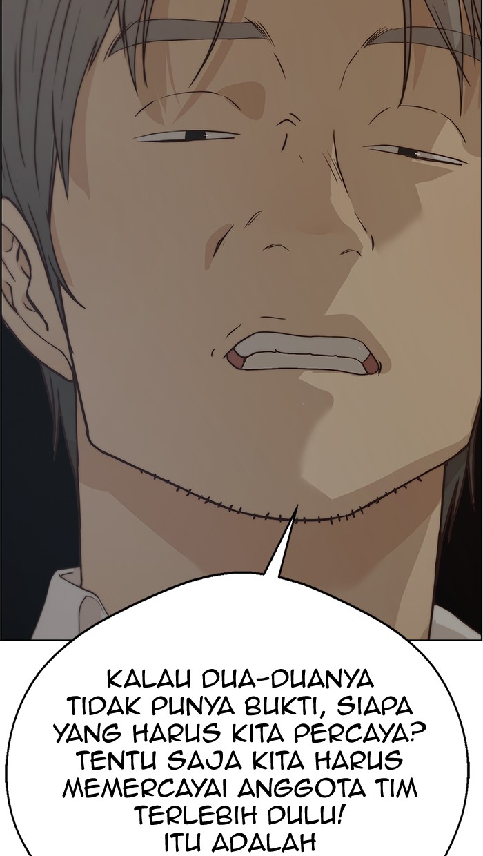The Man   Chapter 67 Gambar 89