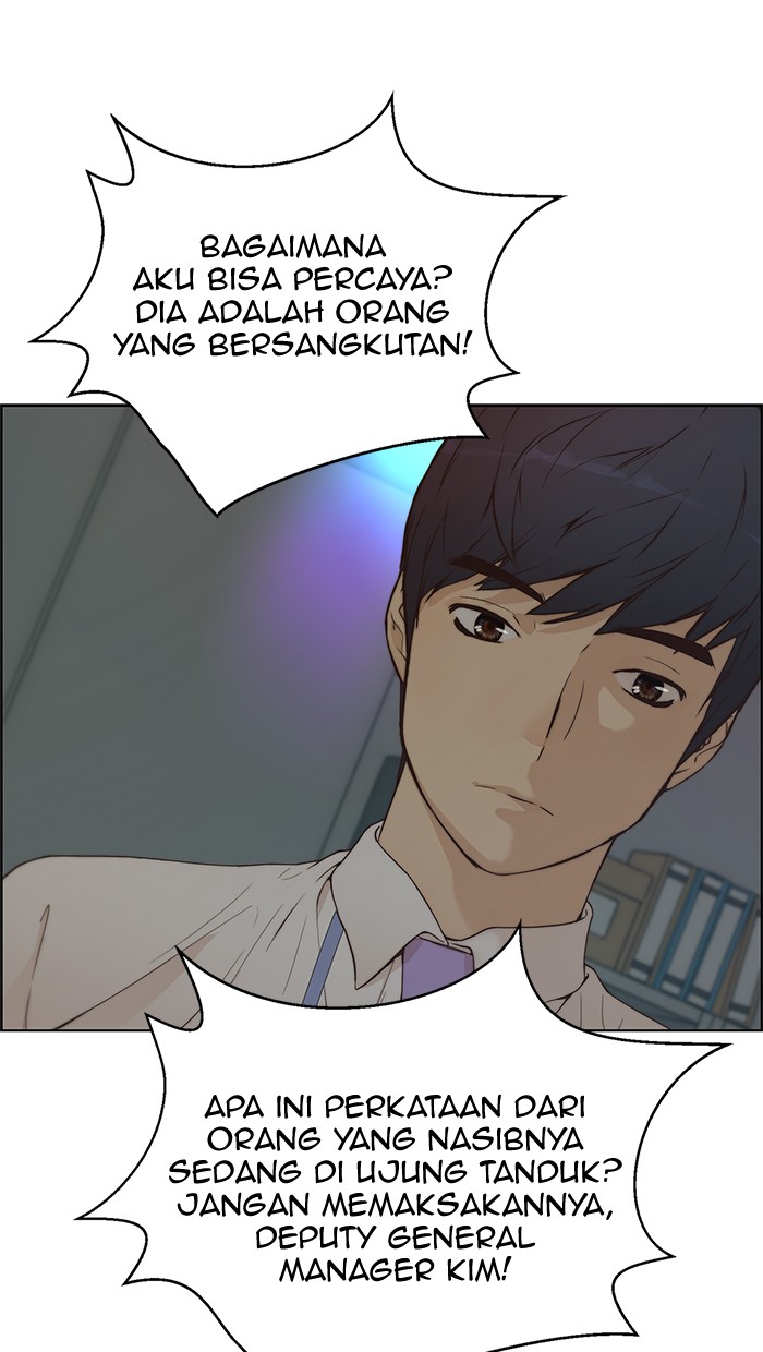 The Man   Chapter 67 Gambar 91