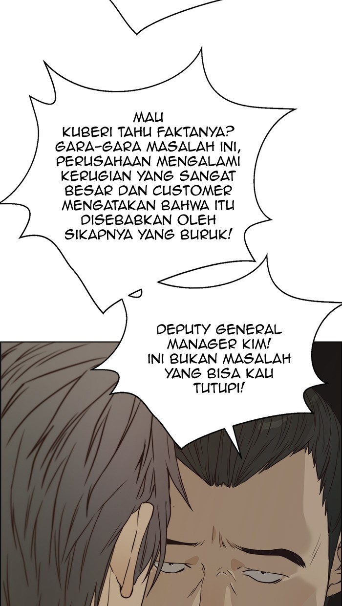 The Man   Chapter 67 Gambar 92