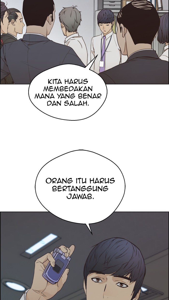 The Man   Chapter 67 Gambar 94