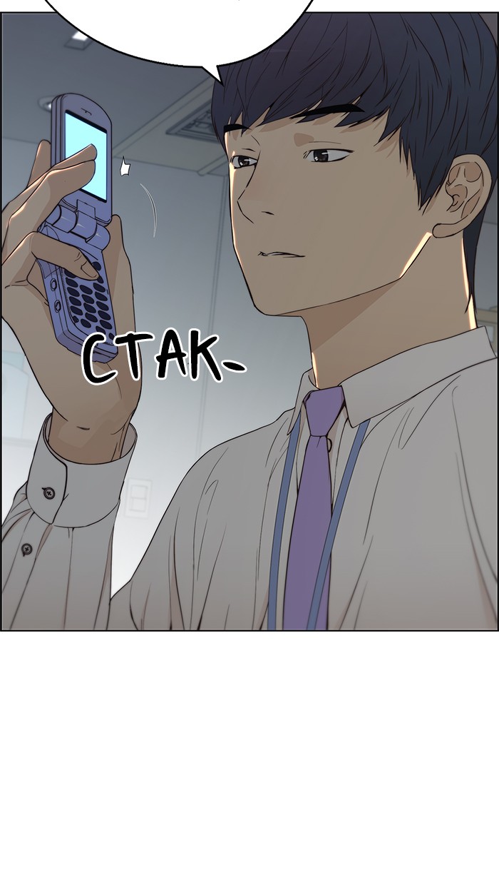 The Man   Chapter 67 Gambar 97