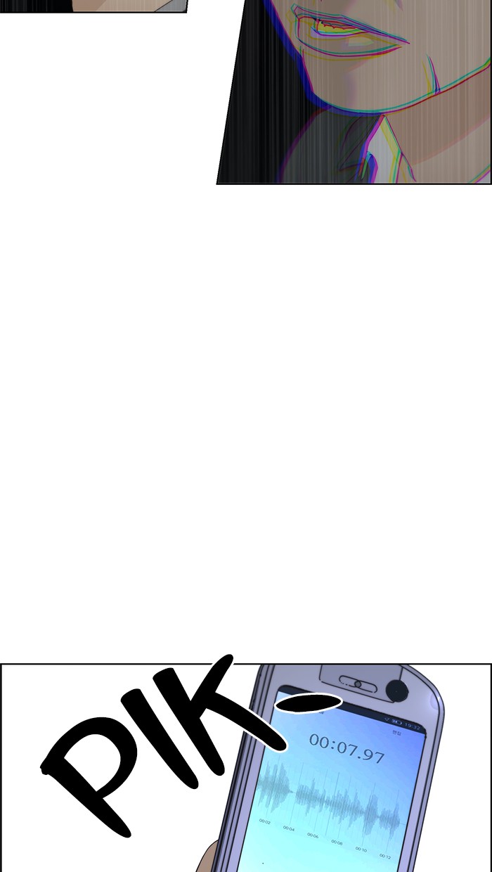 The Man   Chapter 67 Gambar 99