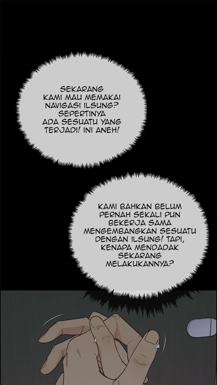 Komik The Man   Chapter 68 gambar 1