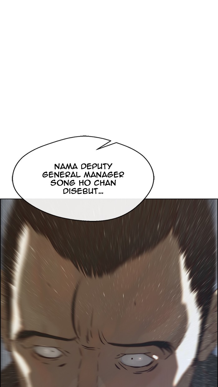 The Man   Chapter 68 Gambar 51