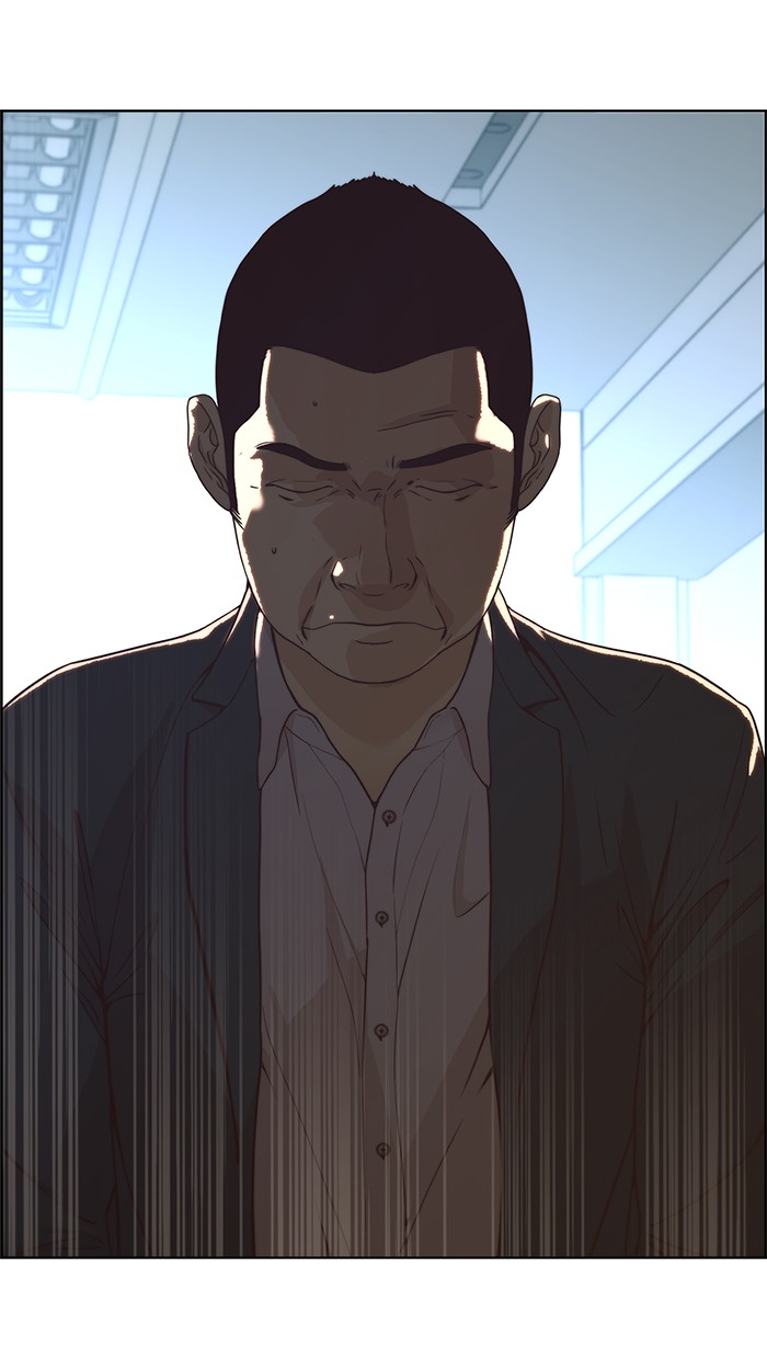 The Man   Chapter 68 Gambar 60