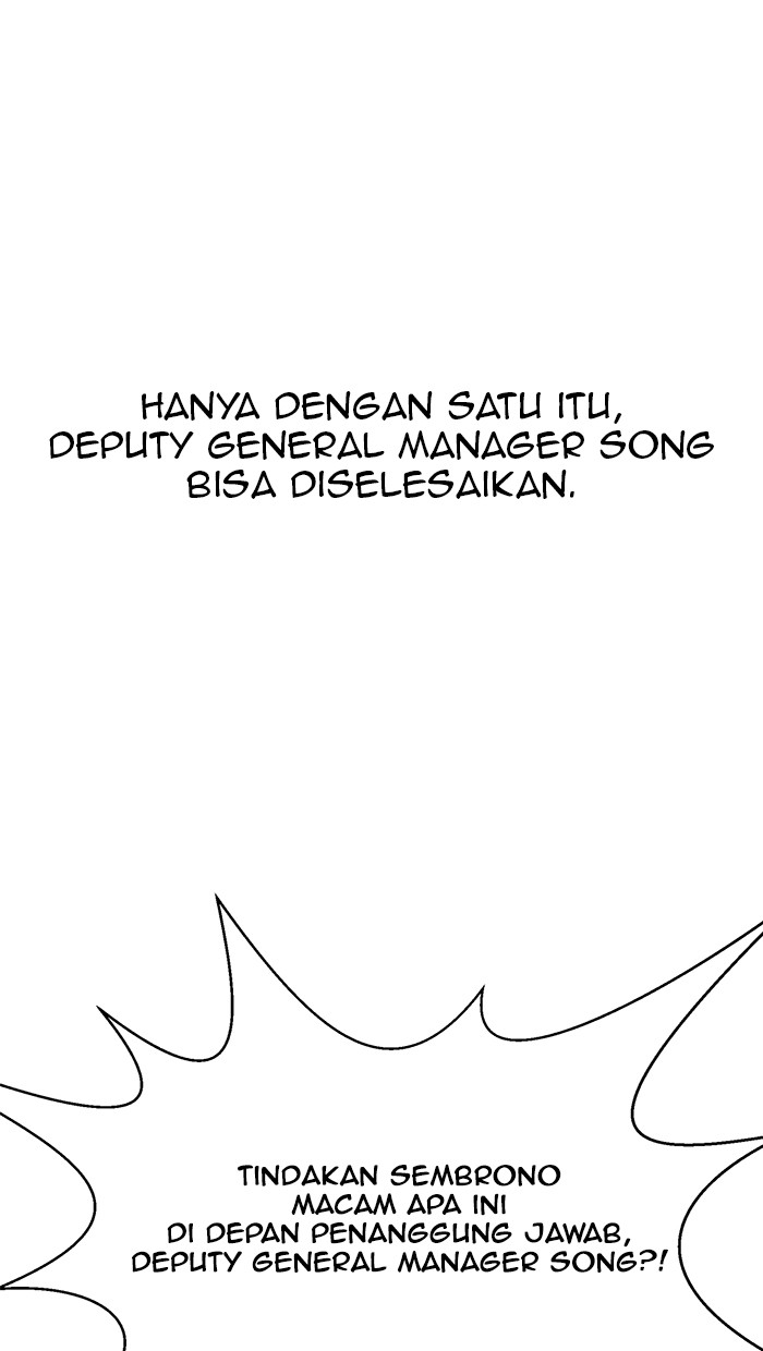 The Man   Chapter 68 Gambar 61