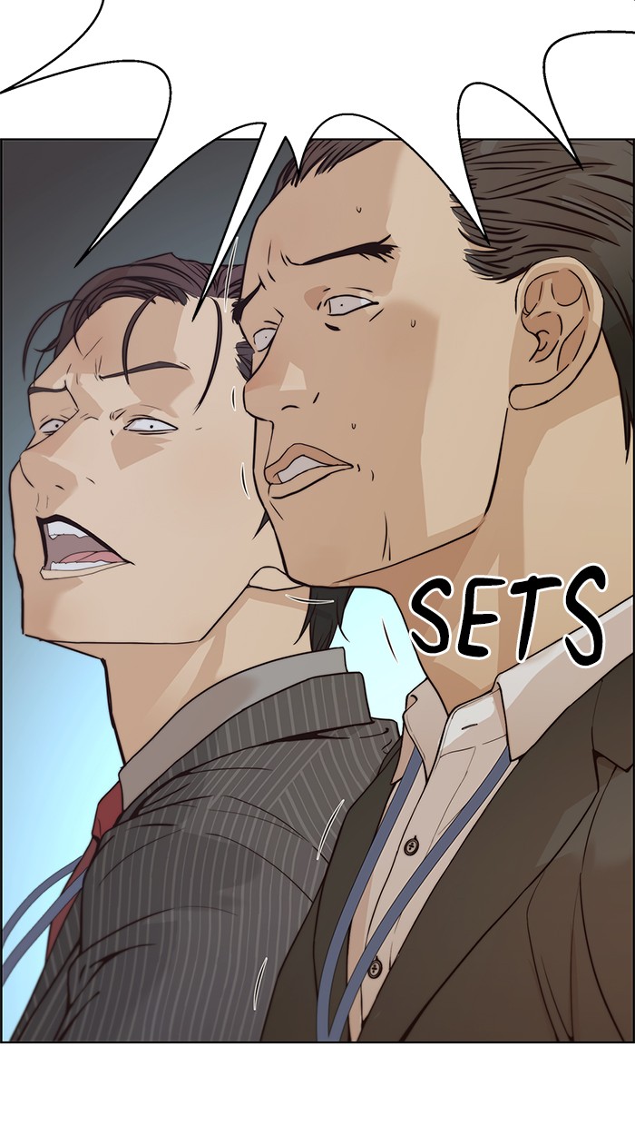 The Man   Chapter 68 Gambar 62