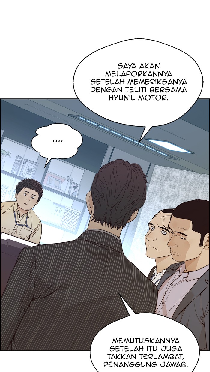 The Man   Chapter 68 Gambar 66
