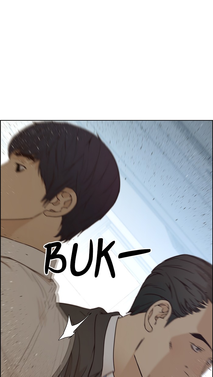 The Man   Chapter 68 Gambar 80
