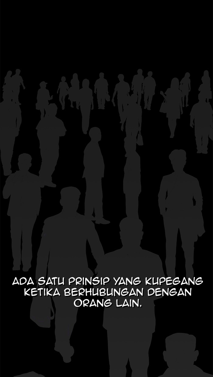 Komik The Man   Chapter 69 gambar 1