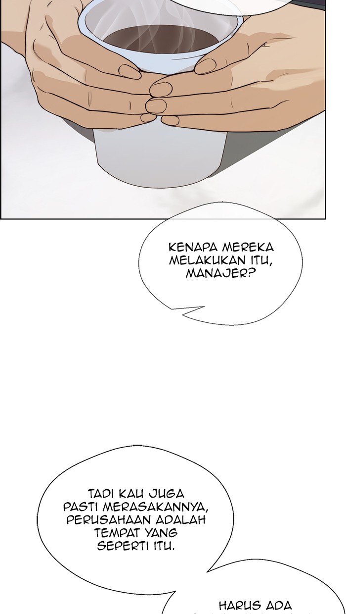 The Man   Chapter 69 Gambar 15