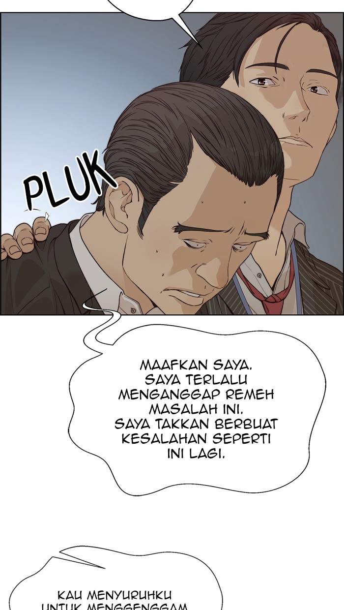 The Man   Chapter 69 Gambar 71