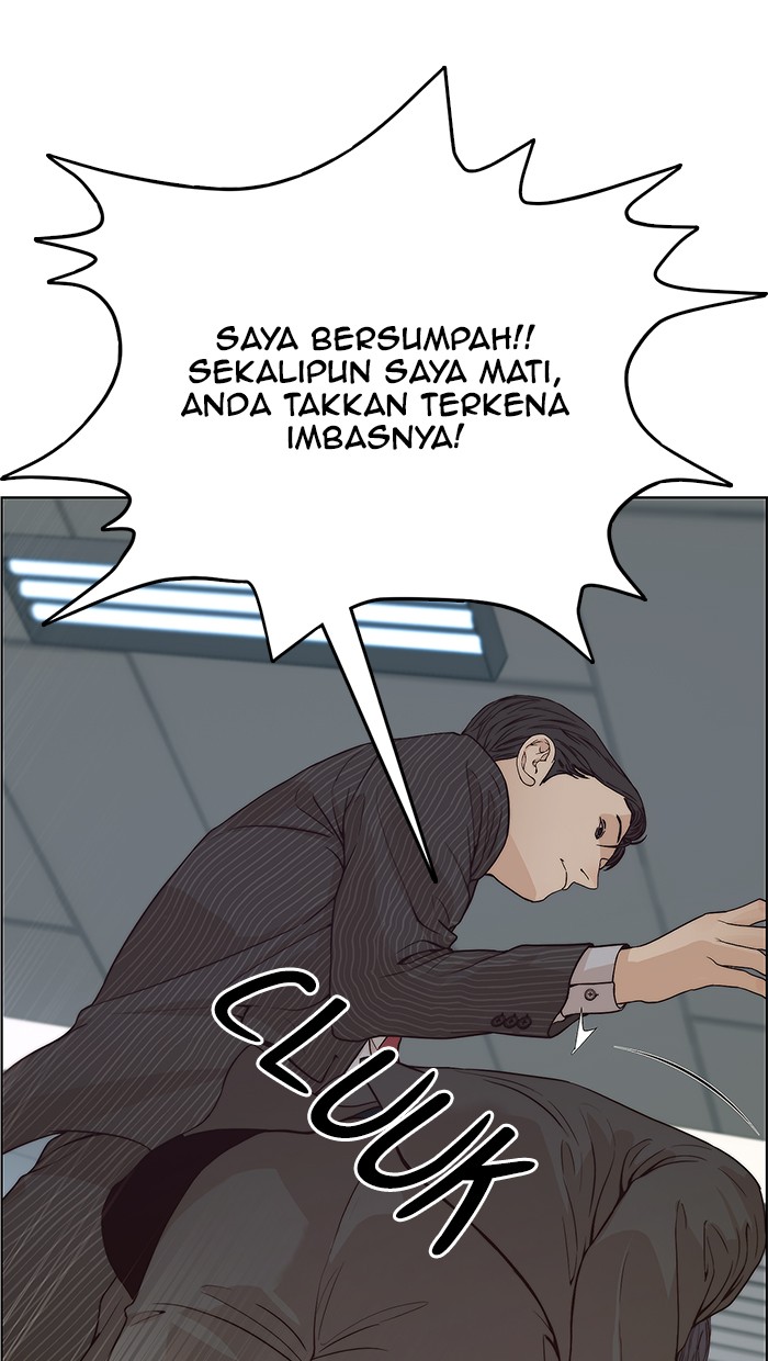 The Man   Chapter 69 Gambar 76