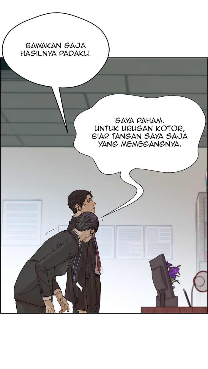 The Man   Chapter 69 Gambar 79