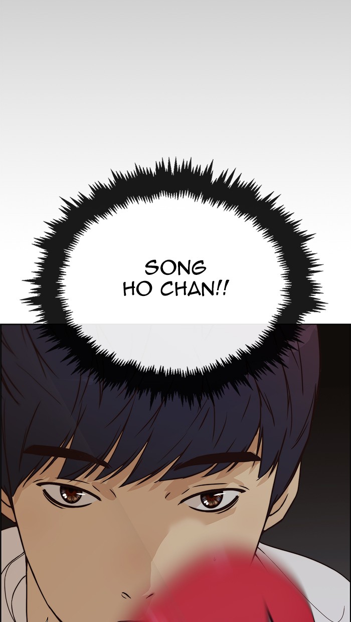 The Man   Chapter 69 Gambar 90
