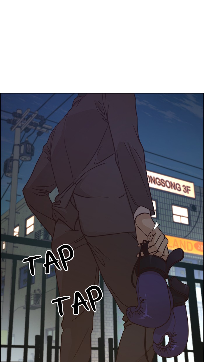 The Man   Chapter 69 Gambar 98