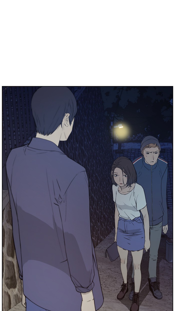 Komik The Man   Chapter 7 gambar 1