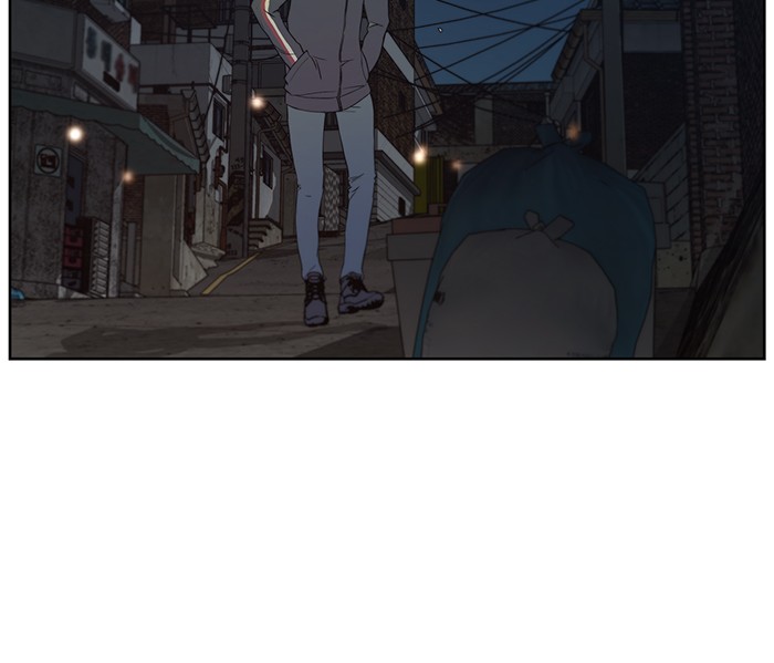 The Man   Chapter 7 Gambar 27