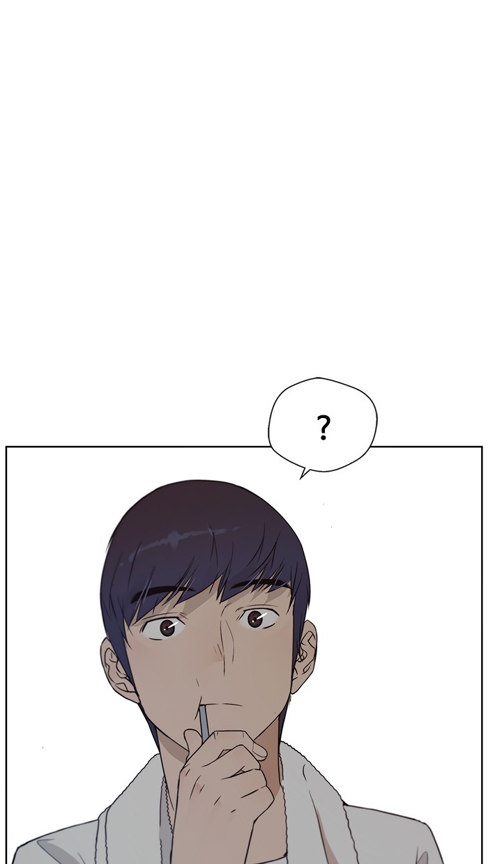 The Man   Chapter 7 Gambar 35