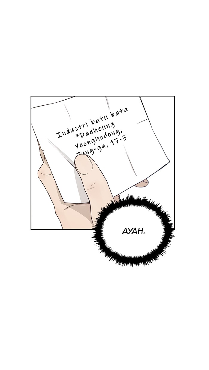 The Man   Chapter 7 Gambar 57