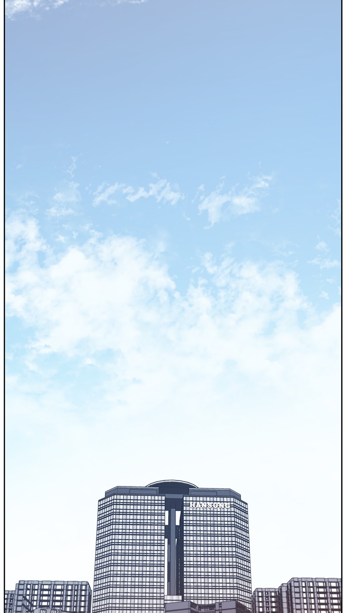 The Man   Chapter 7 Gambar 59