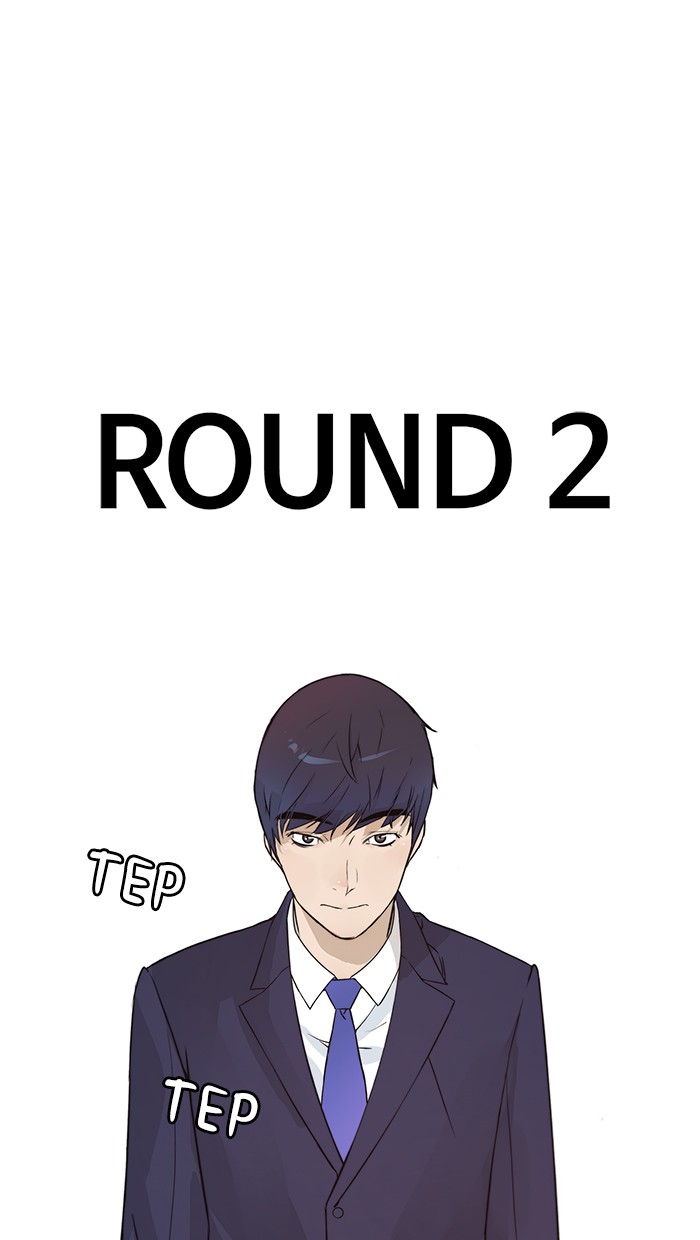 The Man   Chapter 7 Gambar 67