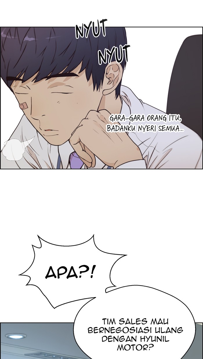 The Man   Chapter 70 Gambar 102