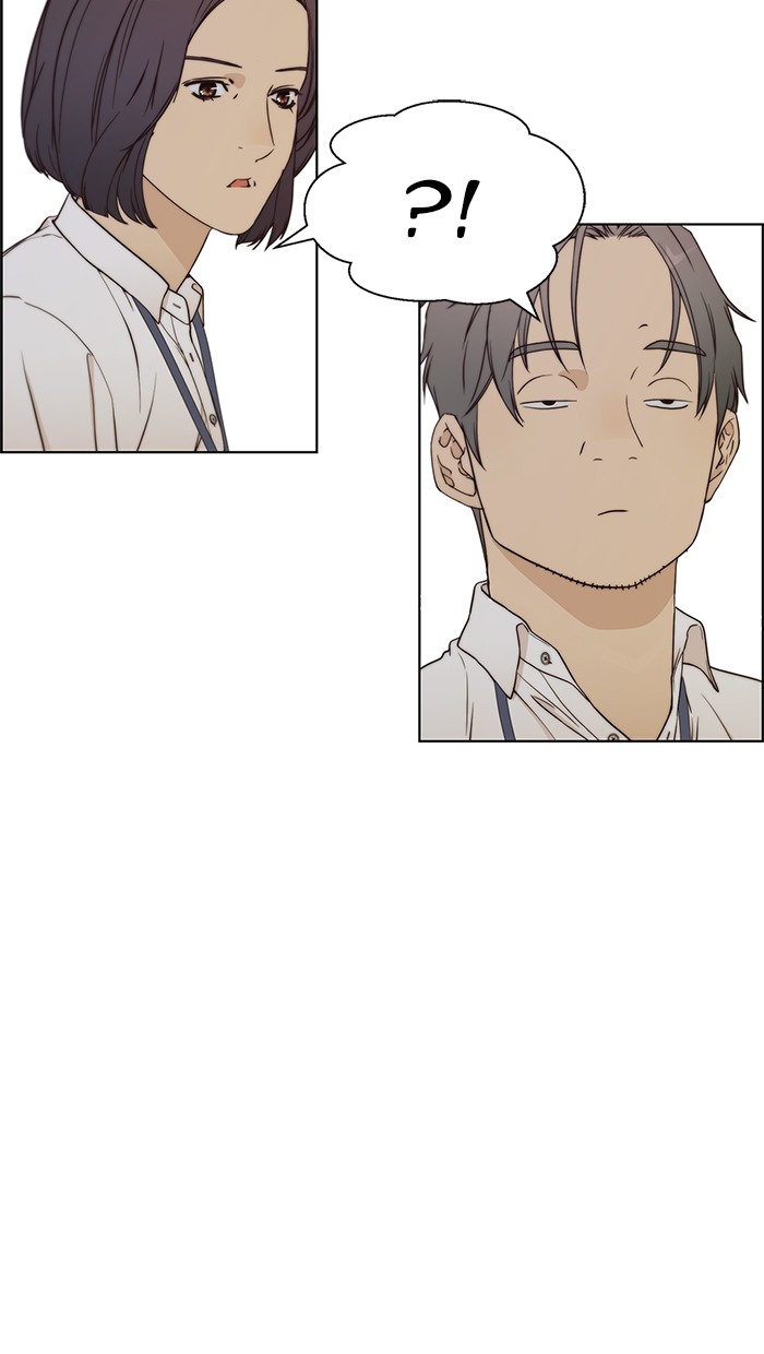The Man   Chapter 70 Gambar 108