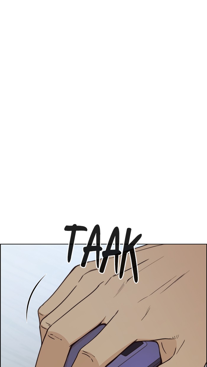 The Man   Chapter 70 Gambar 109